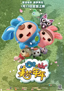 日韩在线精品